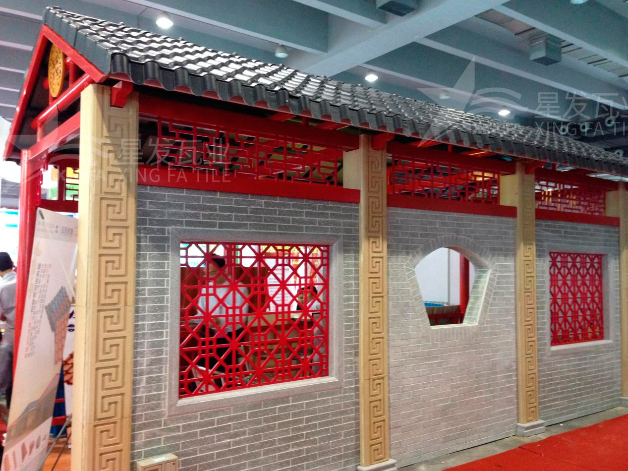 仿古一體瓦究竟靠什么在現代建筑行業(yè)中贏(yíng)得消費者的寵愛(ài)？