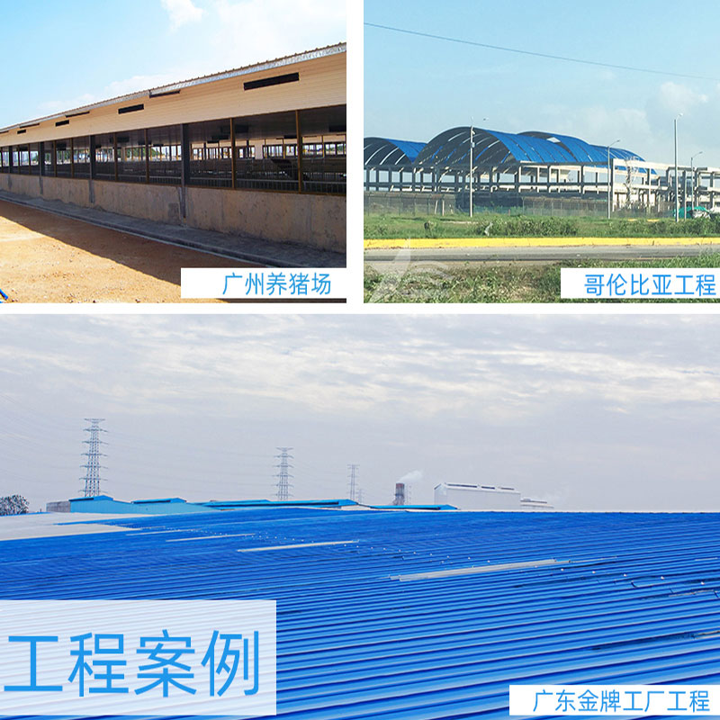 PVC廠(chǎng)房瓦安全、環(huán)保、經(jīng)濟實(shí)惠，為工業(yè)廠(chǎng)房帶來(lái)持久的保護